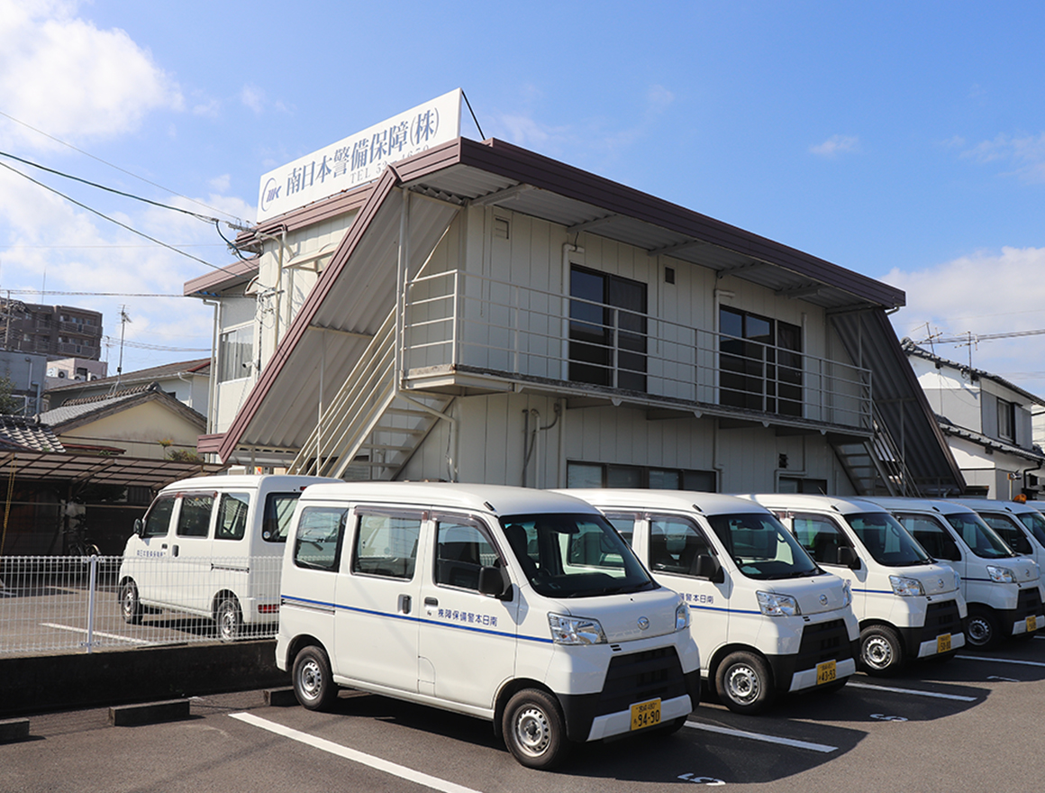 100台の車両体制