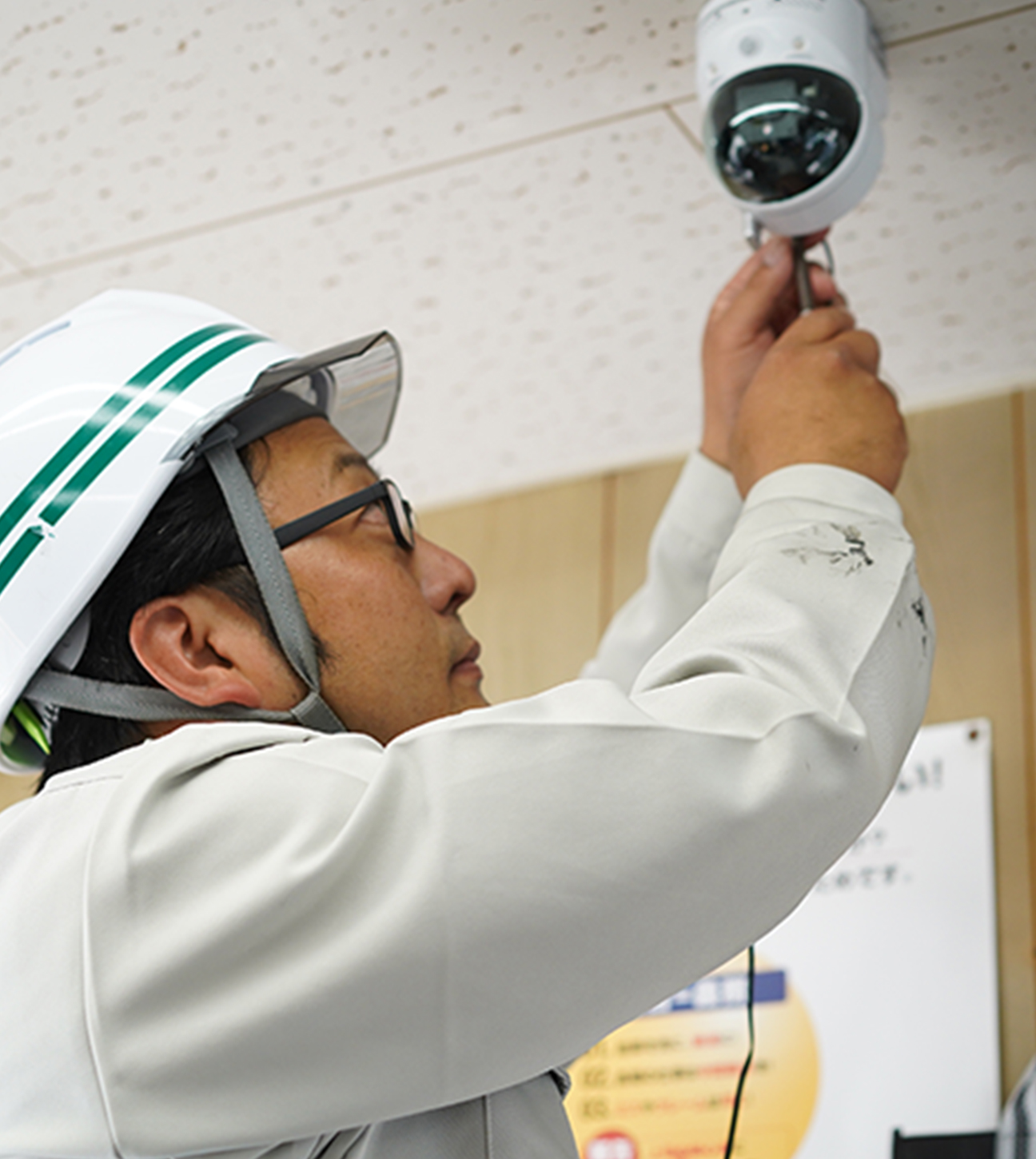 機械営業 矢野